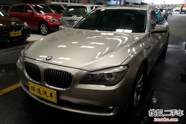 宝马7系2009款730Li 豪华型