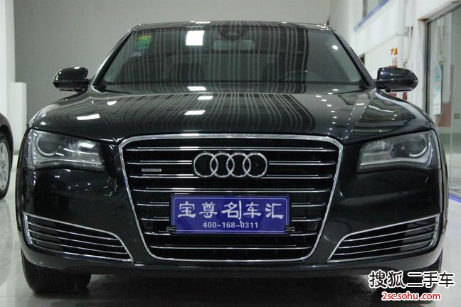 奥迪A8L2013款45 TFSI quattro豪华型