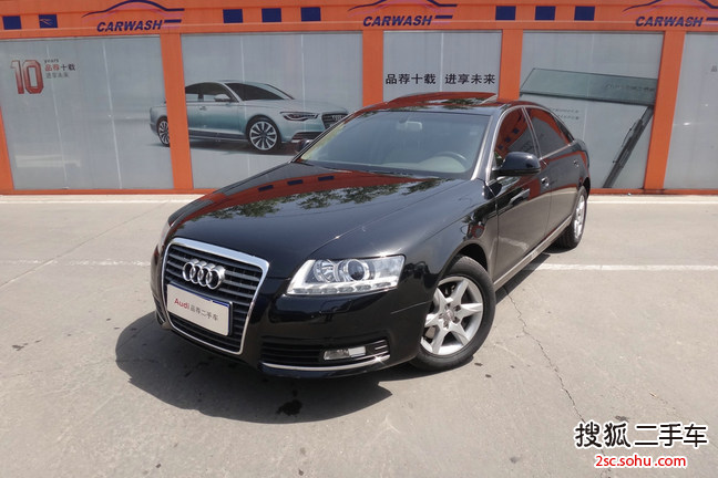 奥迪A6L2010款2.0TFSI 手自一体 标准型