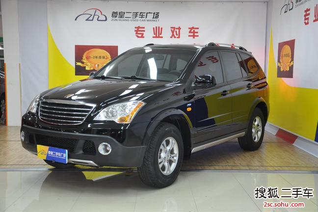 荣威W52011款1.8T 4WD 豪域版