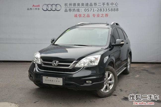 本田CR-V2010款2.0L 自动四驱经典版 