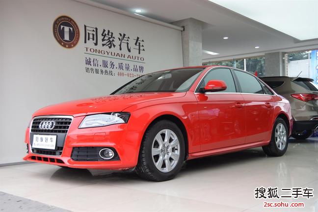 奥迪A4L2012款2.0TFSI 标准型