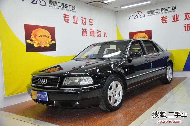 奥迪A8L2003款2.8 Quattro(自动四驱)