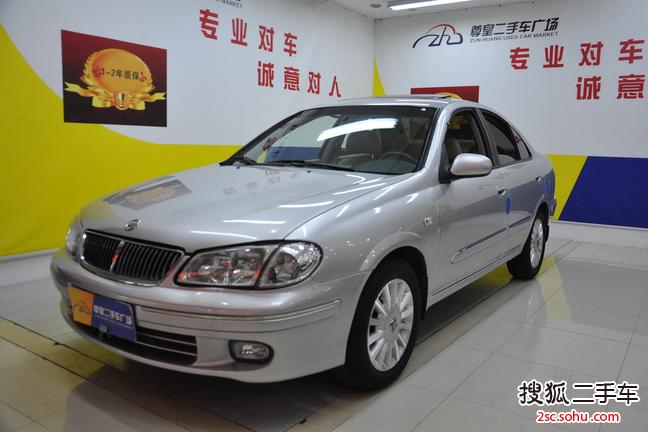 日产阳光2004款2.0LS AT