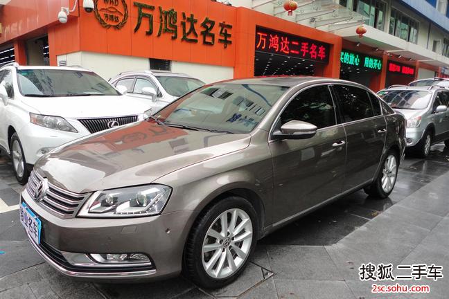 大众迈腾2013款2.0TSI 尊贵型