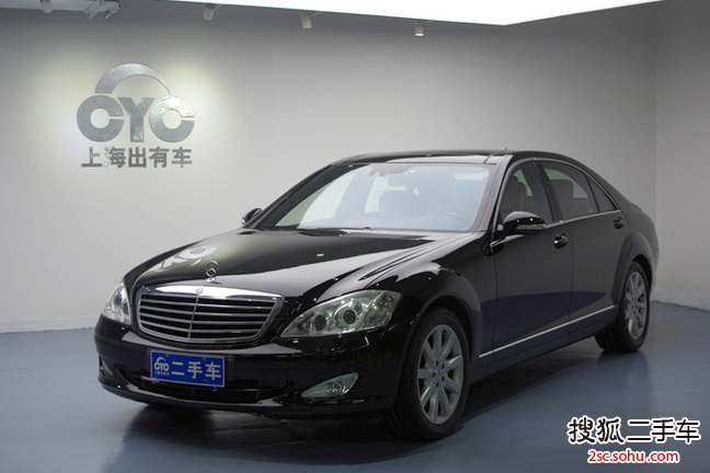 奔驰S级2006款S500 