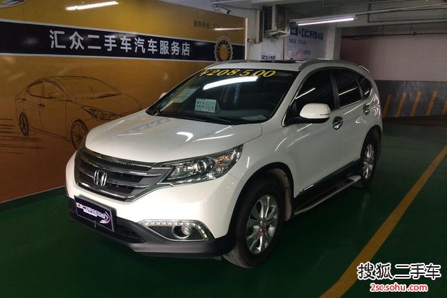 本田CR-V2012款2.4L 四驱尊贵版