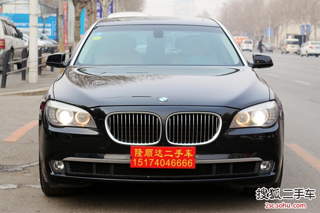 宝马7系2009款740Li 领先型