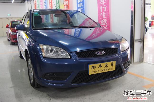 福特福克斯三厢2008款1.8L 手动舒适型