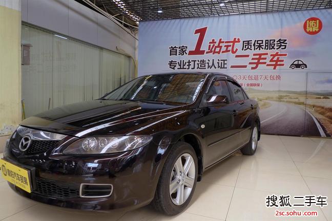 马自达Mazda62008款2.0L 手自一体 时尚型