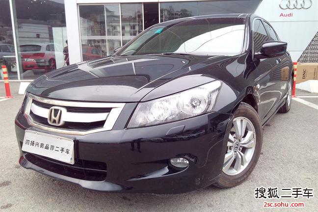 本田雅阁2008款2.0L EXL Navi