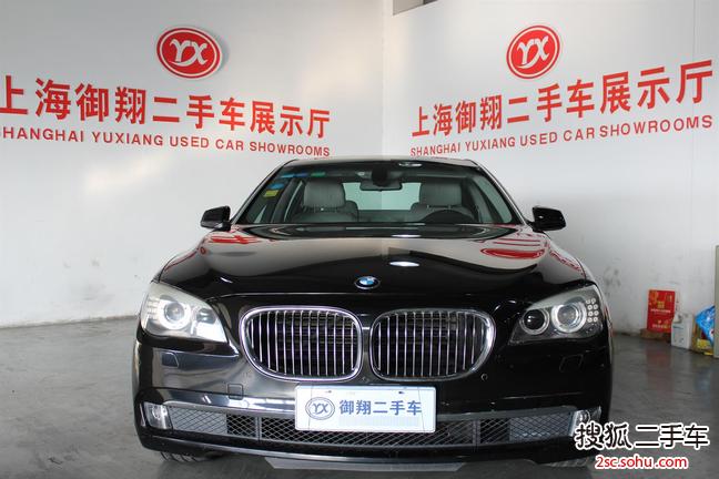 宝马7系2009款730Li 豪华型