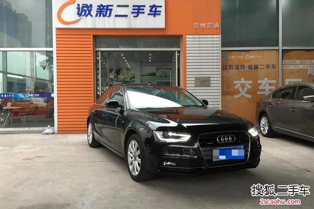 奥迪A4L2013款40 TFSI quattro个性运动型