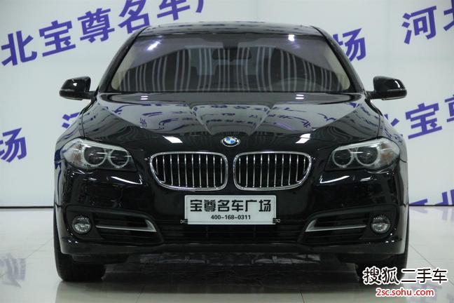 宝马5系2014款520Li 典雅型