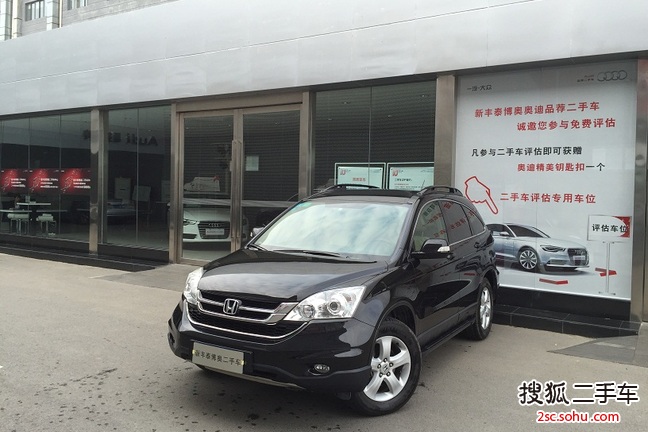 本田CR-V2012款2.0L 两驱都市版