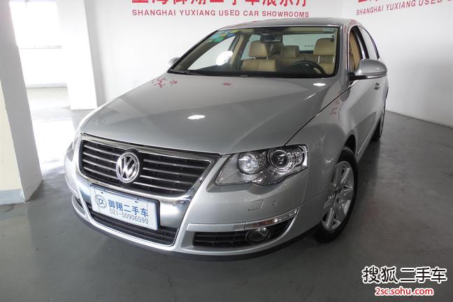 大众迈腾2008款2.0TSI 手自一体 豪华型