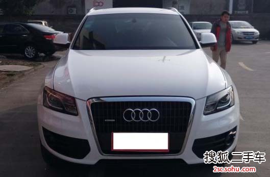 奥迪Q52010款2.0TFSI 舒适型