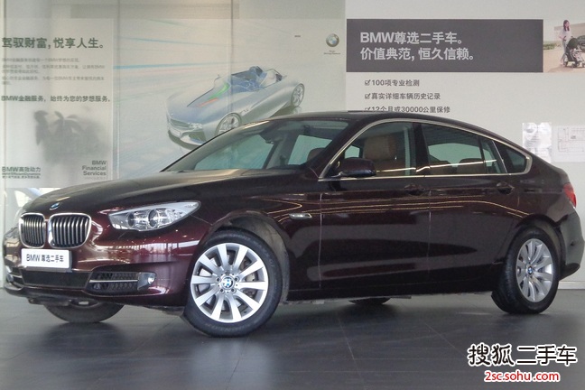 宝马5系GT2013款535i 典雅型