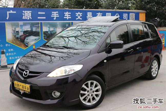 马自达Mazda52008款2.0 自动舒适型