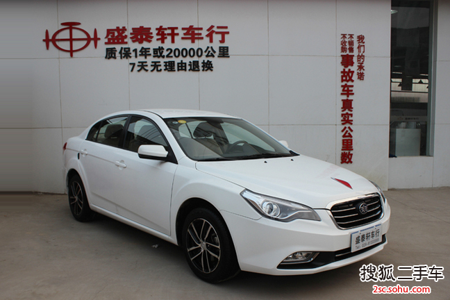 奔腾B502013款1.6L 手动舒适型