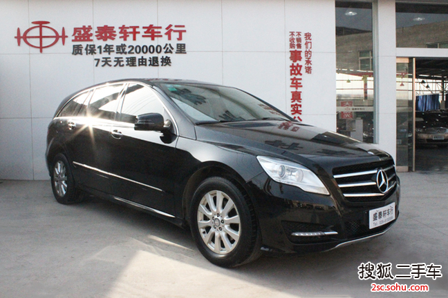 奔驰R级2010款R350L 4MATIC Grand Edition