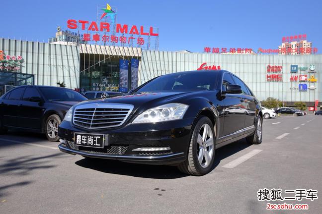 奔驰S级2010款S 350L 4MATIC