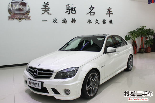 奔驰C63 AMG2010款C63 AMG 动感型增强版