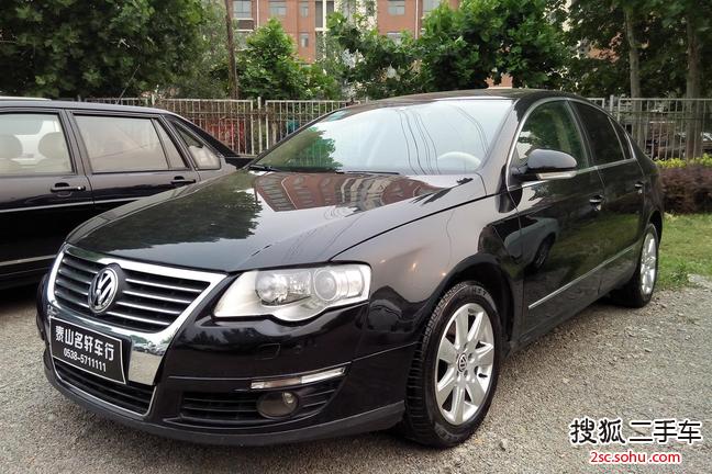 大众迈腾2008款1.8TSI 手自一体 豪华型