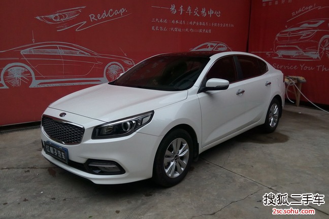 起亚K42014款1.8L 自动GLS