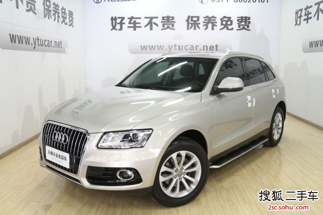 奥迪Q52013款40 TFSI 技术型