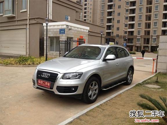 奥迪Q52010款2.0TFSI 技术型