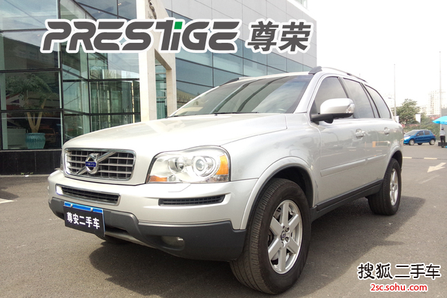 沃尔沃XC902011款2.5T 北欧豪华版