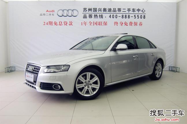 奥迪A4L2012款2.0TFSI 技术型