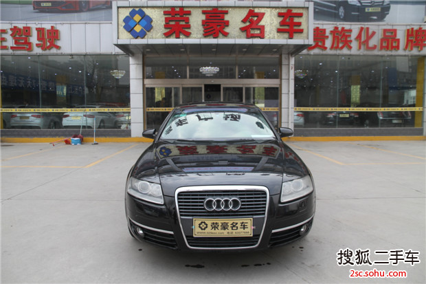 奥迪A6L2008款2.0TFSI 标准型(自动)