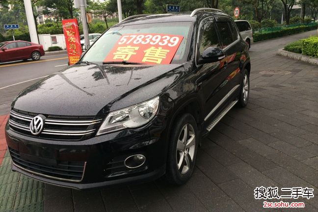 大众途观2012款2.0TSI 手自一体 旗舰版(四驱)