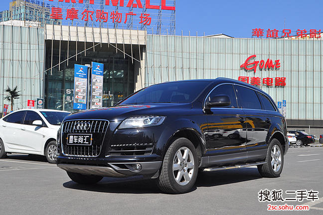 奥迪Q72013款35 TFSI 进取型