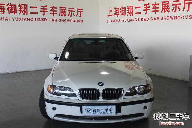 宝马3系2004款325i