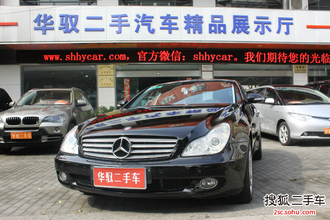 奔驰CLS级2007款CLS350 3.5 自动