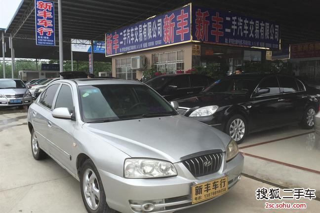 现代伊兰特2005款1.6 GLS 豪华型 自动