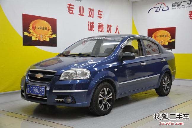 雪佛兰乐风2008款1.4SE MT