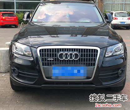 奥迪Q52011款2.0TFSI 舒适型