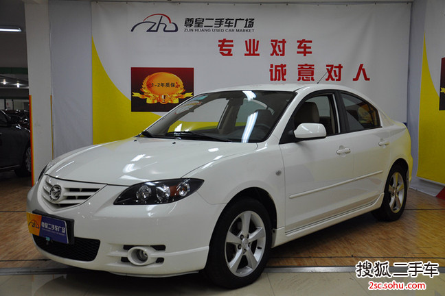 马自达3经典2008款2.0L 手动 标准型