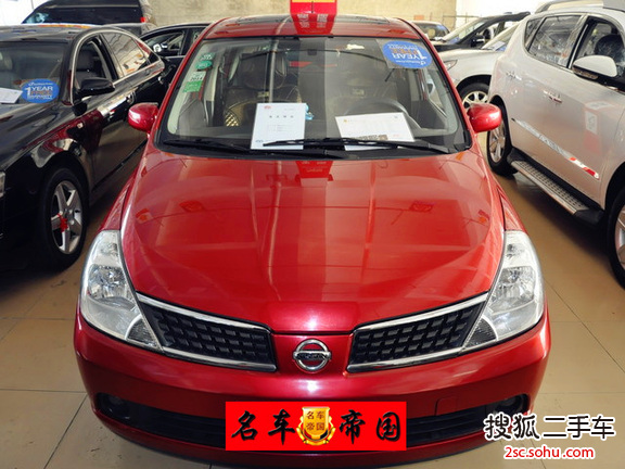 日产骐达2006款1.6i GE 自动