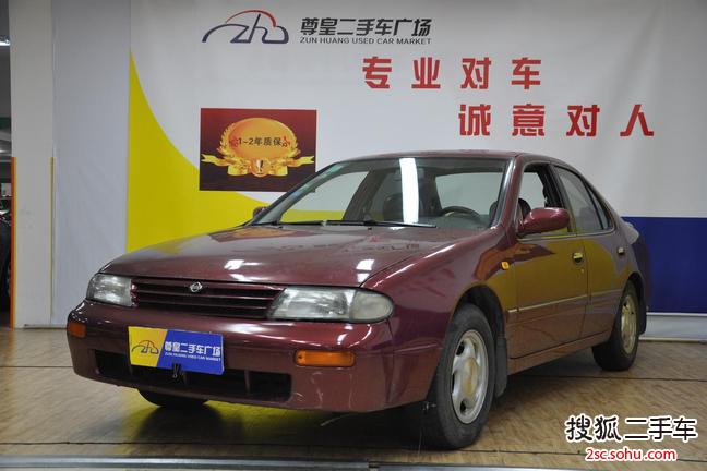 日产蓝鸟2001款2.0i II Standard 自动