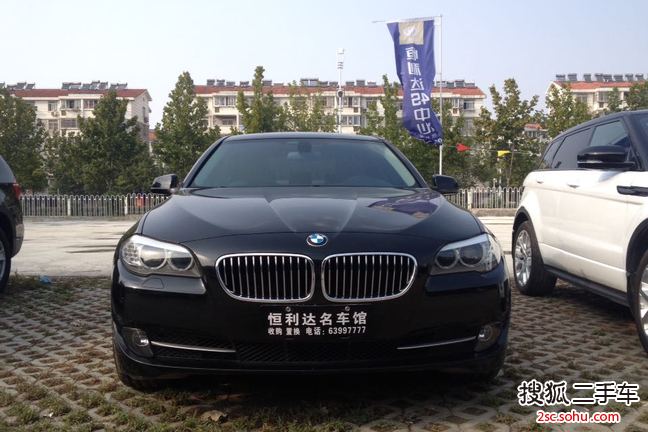 宝马5系2012款530Li 领先型