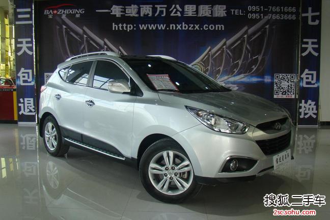 现代ix352010款2.0L 自动四驱尊贵版GLS 