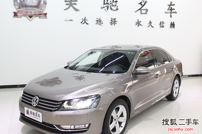 大众帕萨特2011款2.0TSI DSG 御尊版