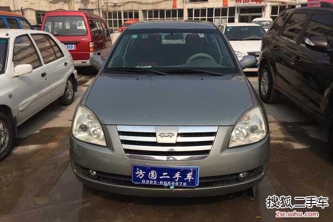 奇瑞A52008款1.6L 手动 舒适型