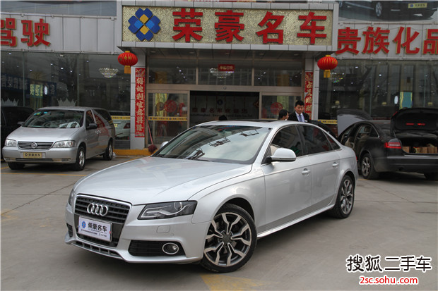 奥迪A4L2012款2.0TFSI 技术型