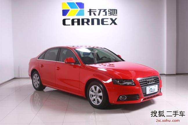 奥迪A4L2011款2.0TFSI 标准型